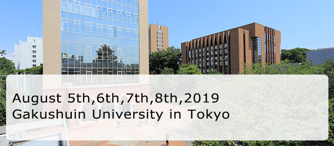 August 30th, 31st, September 1st, 2018 Miyagi University of Education in Sendai