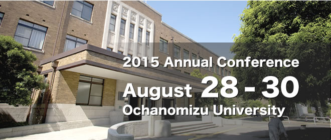 Ochanomizu University