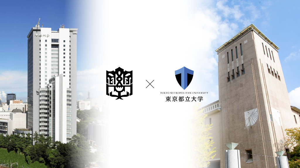 日本教育学会 第82回大会